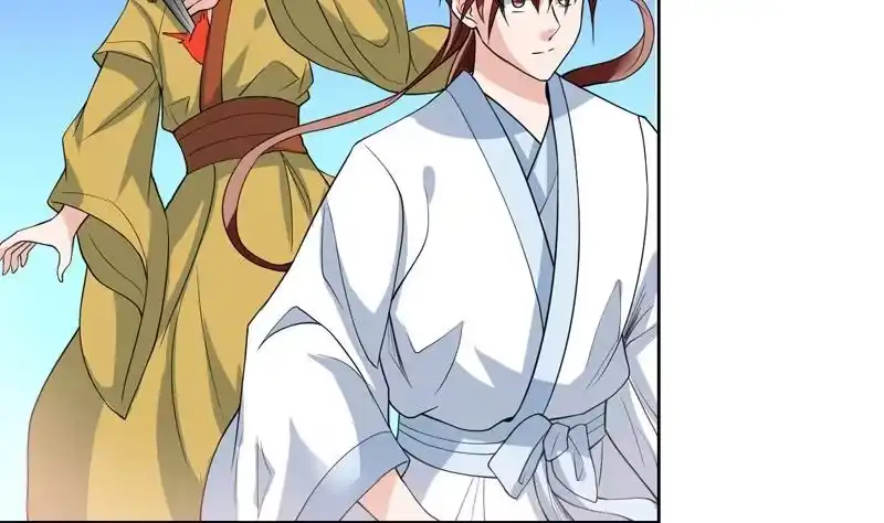 《最强神兽系统》第128话 保全奴家的名声 第29页