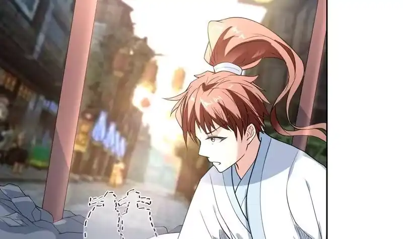 《最强神兽系统》第128话 保全奴家的名声 第34页