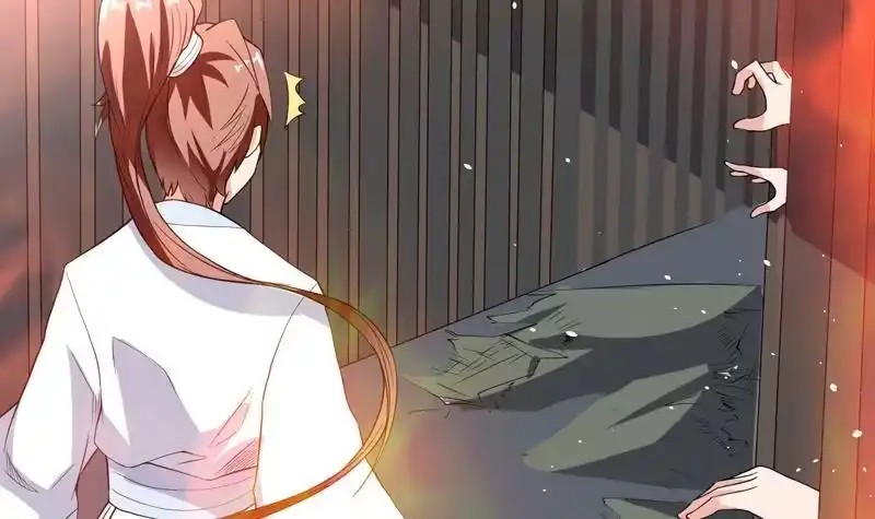 《最强神兽系统》第129话 师姐，你太傻了 第16页