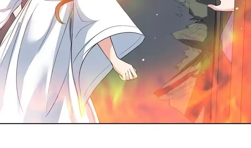 《最强神兽系统》第129话 师姐，你太傻了 第17页