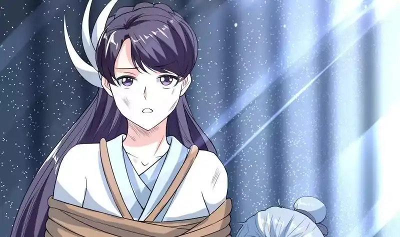 《最强神兽系统》第129话 师姐，你太傻了 第27页