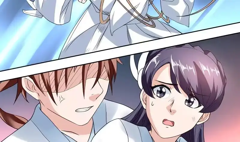 《最强神兽系统》第129话 师姐，你太傻了 第35页