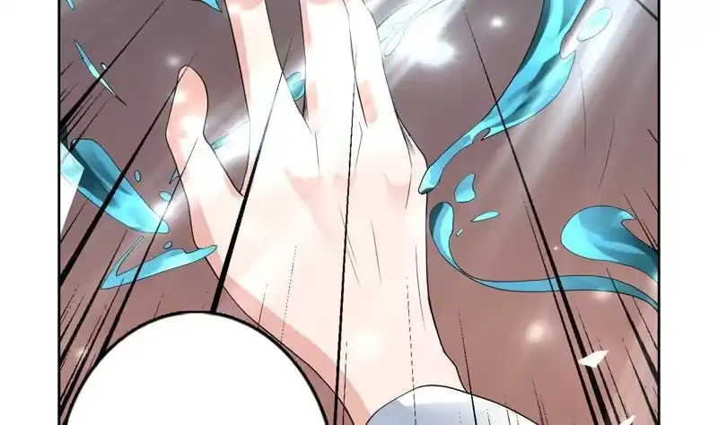 《最强神兽系统》第129话 师姐，你太傻了 第45页