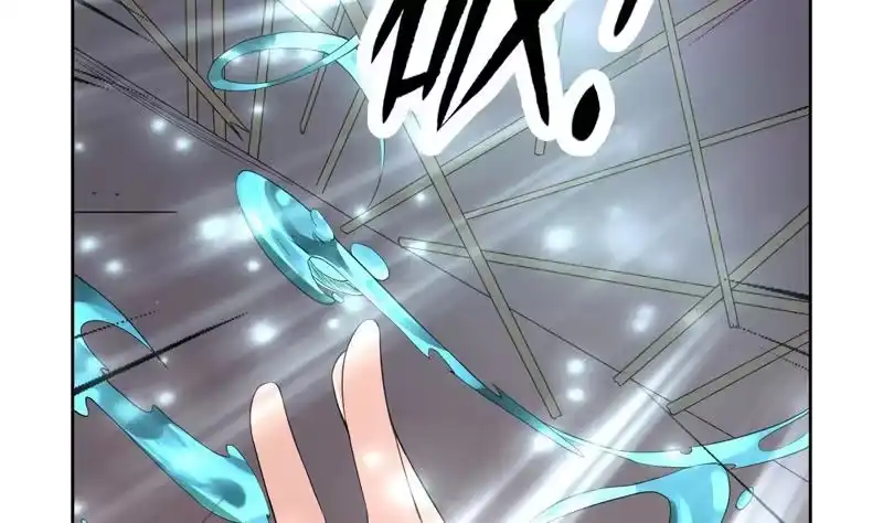 《最强神兽系统》第129话 师姐，你太傻了 第44页