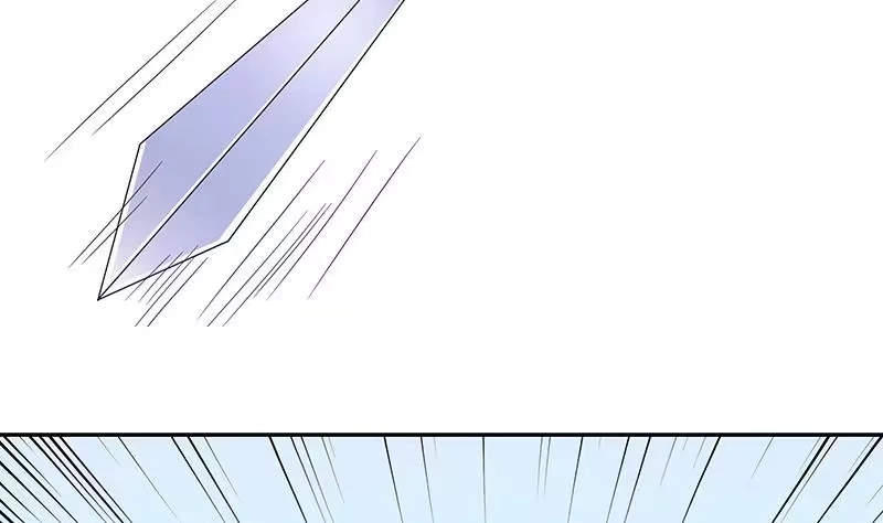 《最强神兽系统》第13话 推落悬崖的真凶 第40页