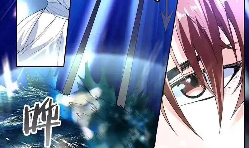 《最强神兽系统》第130话 仙人，活神仙 第34页