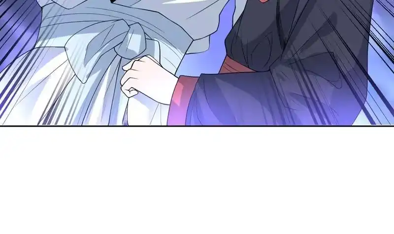 《最强神兽系统》第130话 仙人，活神仙 第31页