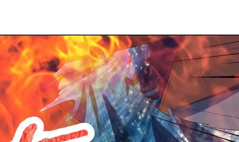 《最强神兽系统》第130话 仙人，活神仙 第4页