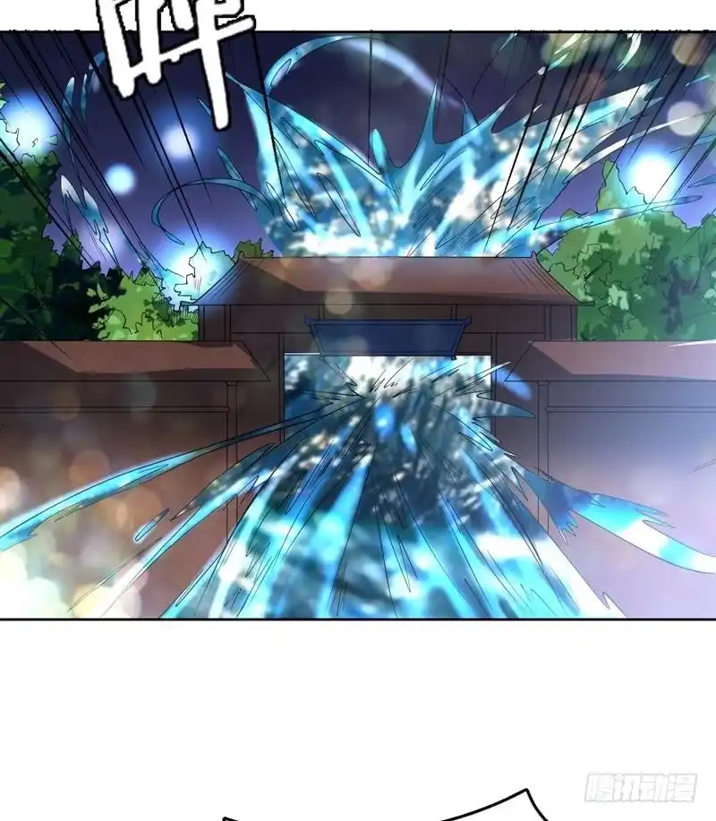 《最强神兽系统》第130话 仙人，活神仙 第20页