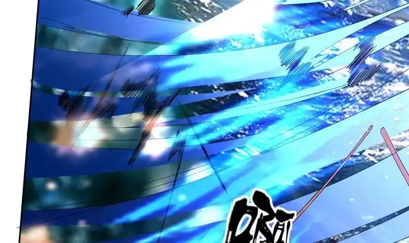 《最强神兽系统》第130话 仙人，活神仙 第43页