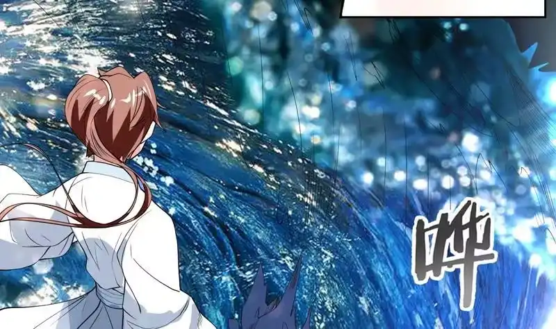 《最强神兽系统》第130话 仙人，活神仙 第35页