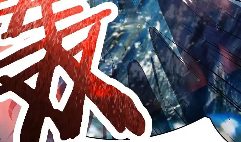 《最强神兽系统》第130话 仙人，活神仙 第5页