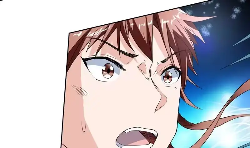 《最强神兽系统》第131话 帮我挡住他 第35页