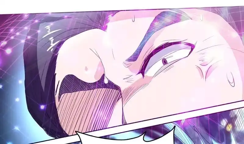 《最强神兽系统》第131话 帮我挡住他 第19页