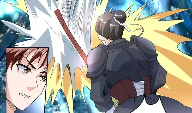 《最强神兽系统》第131话 帮我挡住他 第10页