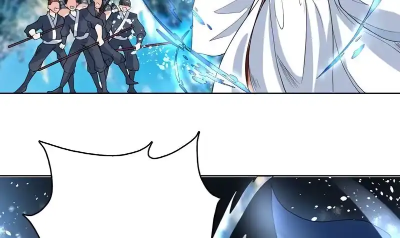 《最强神兽系统》第131话 帮我挡住他 第27页