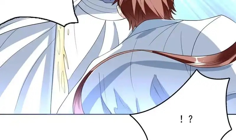 《最强神兽系统》第132话 开始清理门户 第35页