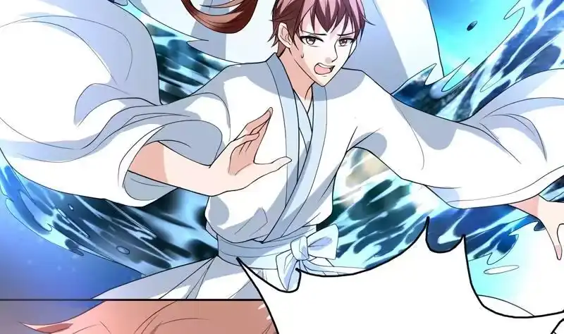 《最强神兽系统》第132话 开始清理门户 第43页