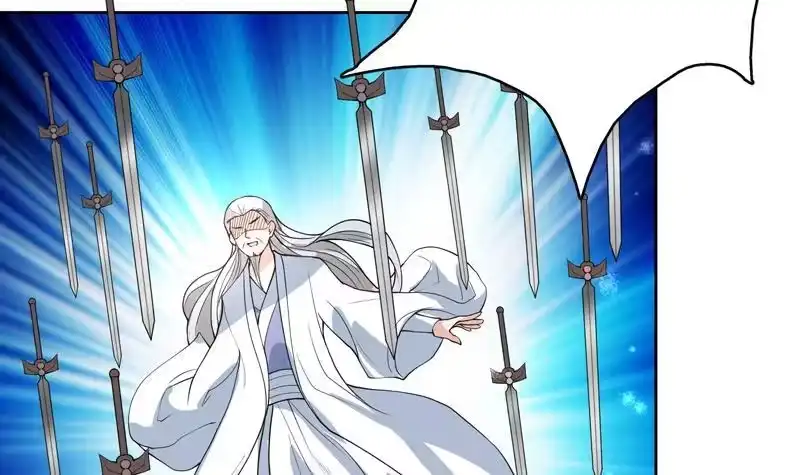 《最强神兽系统》第132话 开始清理门户 第12页