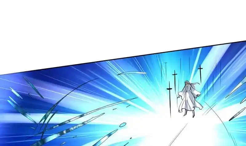 《最强神兽系统》第132话 开始清理门户 第30页