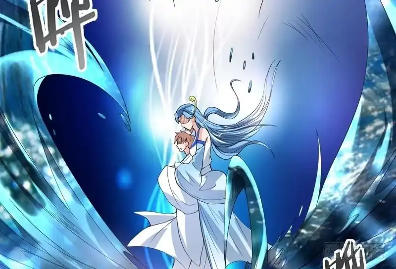 《最强神兽系统》第132话 开始清理门户 第47页