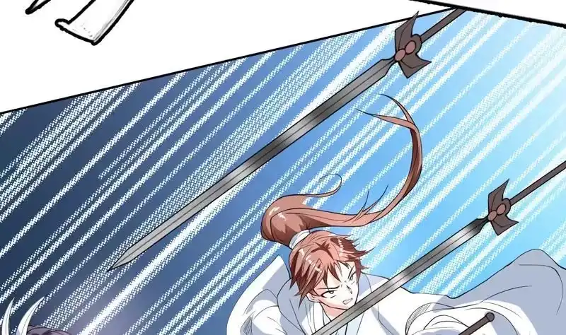 《最强神兽系统》第132话 开始清理门户 第14页