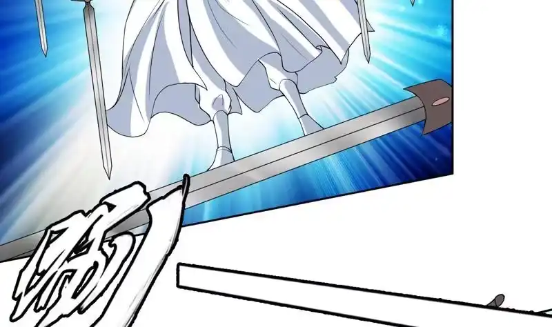 《最强神兽系统》第132话 开始清理门户 第13页