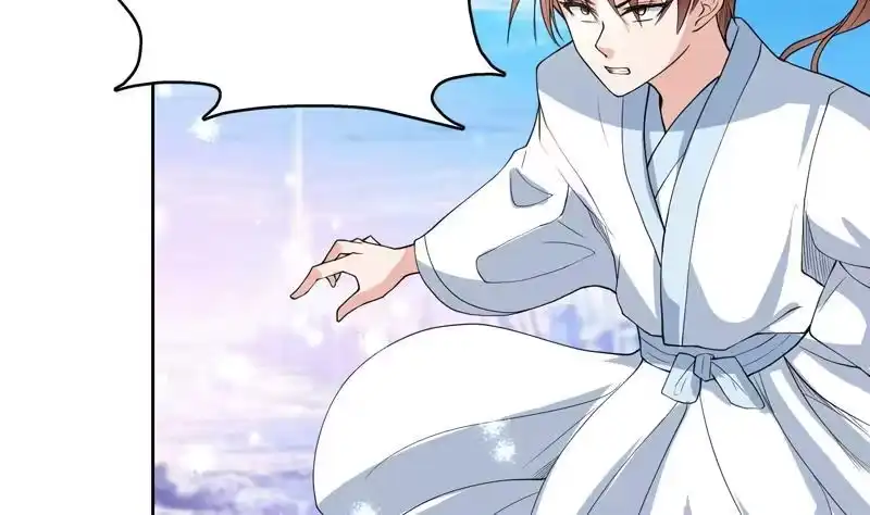 《最强神兽系统》第132话 开始清理门户 第10页