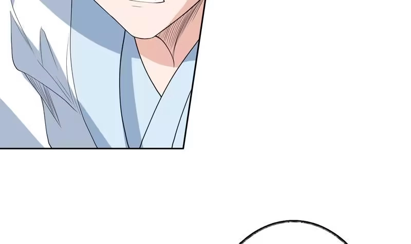《最强神兽系统》第132话 开始清理门户 第45页