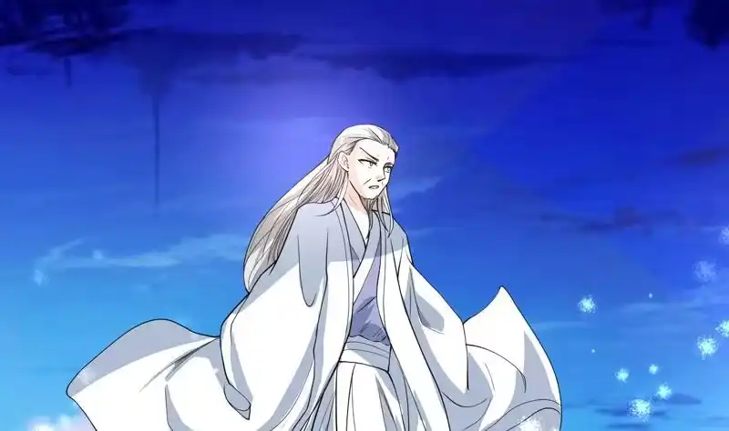 《最强神兽系统》第132话 开始清理门户 第4页