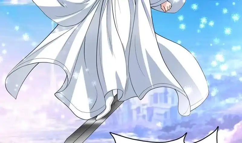 《最强神兽系统》第132话 开始清理门户 第5页