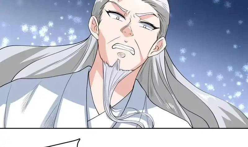 《最强神兽系统》第132话 开始清理门户 第8页
