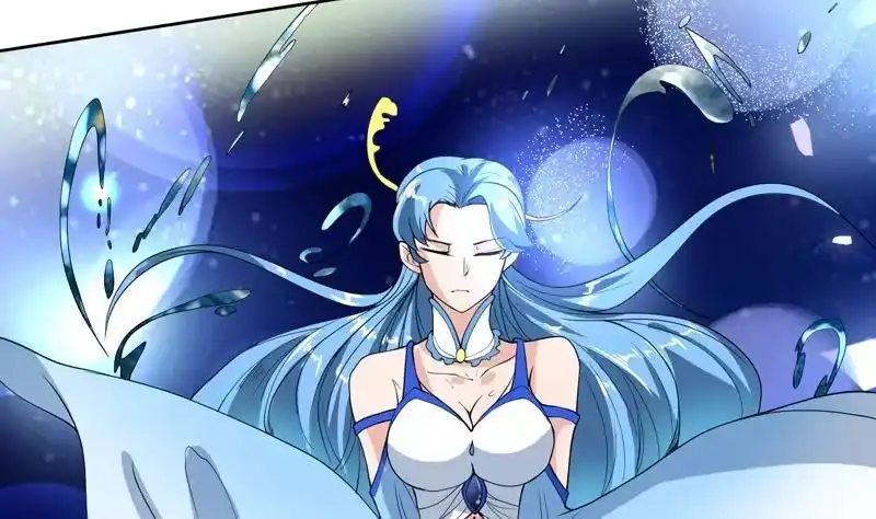 《最强神兽系统》第132话 开始清理门户 第41页