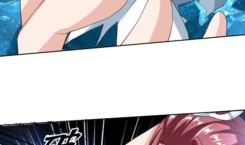 《最强神兽系统》第133话 让你不得不信 第42页