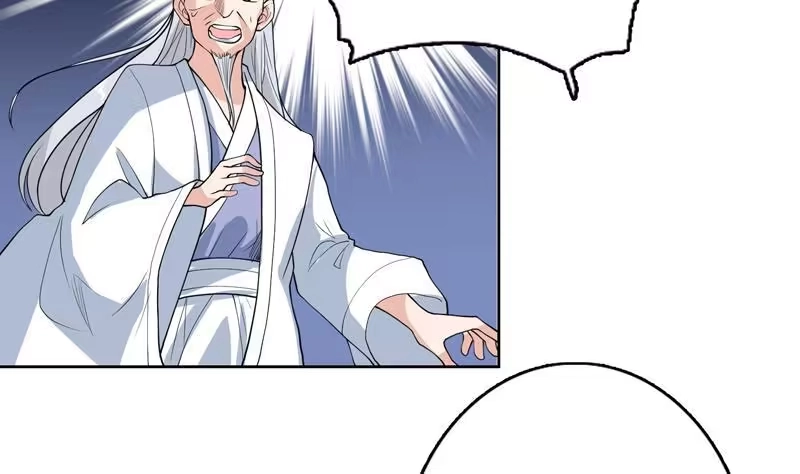 《最强神兽系统》第133话 让你不得不信 第5页