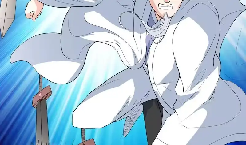 《最强神兽系统》第133话 让你不得不信 第18页