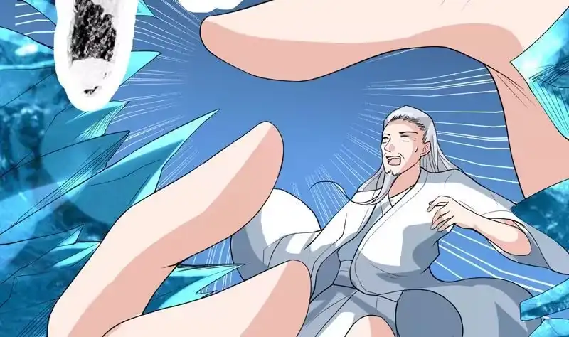 《最强神兽系统》第133话 让你不得不信 第41页