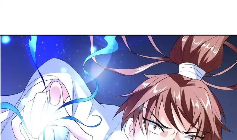 《最强神兽系统》第133话 让你不得不信 第23页