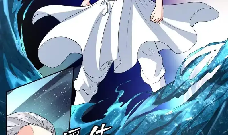 《最强神兽系统》第133话 让你不得不信 第13页