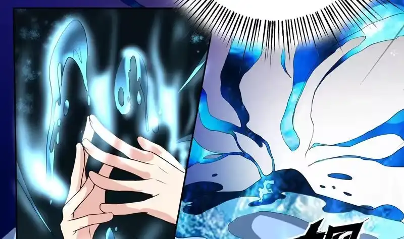 《最强神兽系统》第134话 居然想灭我口 第35页