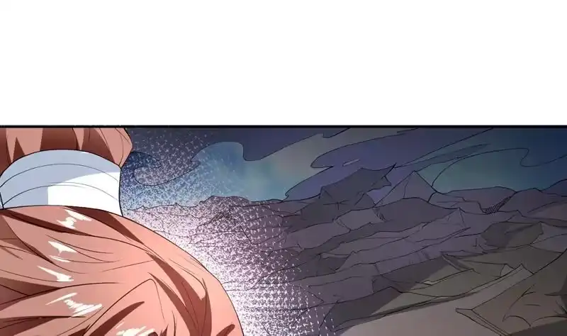 《最强神兽系统》第134话 居然想灭我口 第17页