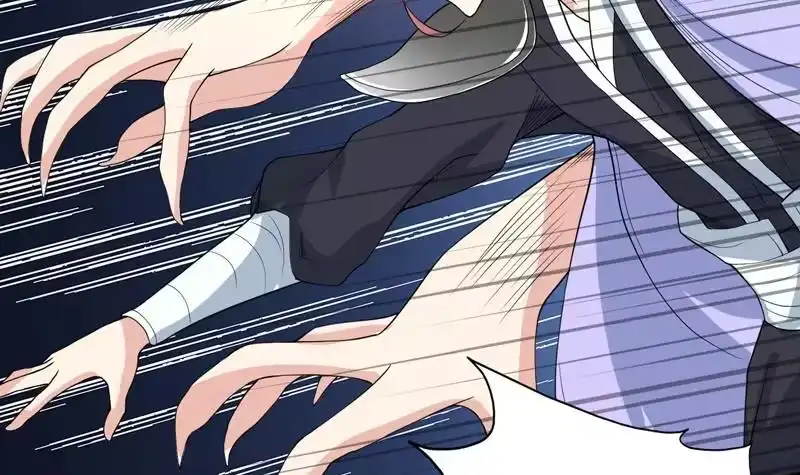 《最强神兽系统》第134话 居然想灭我口 第45页