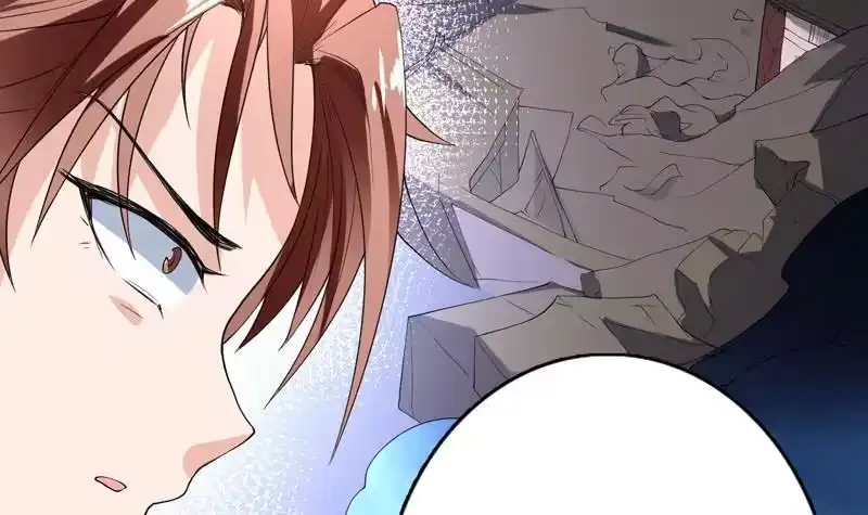 《最强神兽系统》第134话 居然想灭我口 第18页