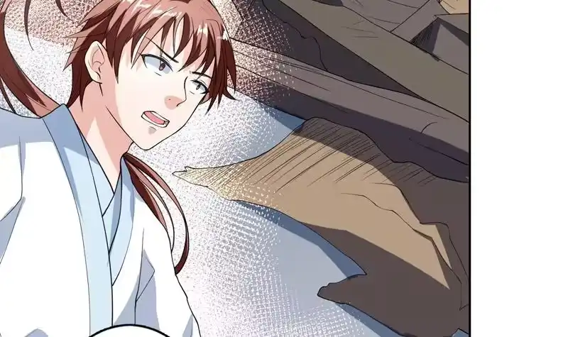 《最强神兽系统》第134话 居然想灭我口 第9页