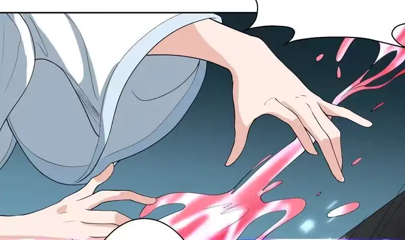 《最强神兽系统》第135话 生死一瞬间 第42页