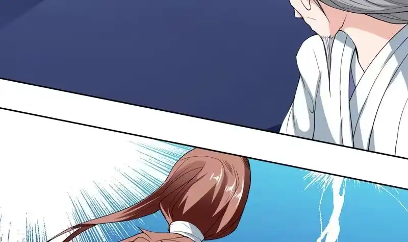 《最强神兽系统》第135话 生死一瞬间 第33页