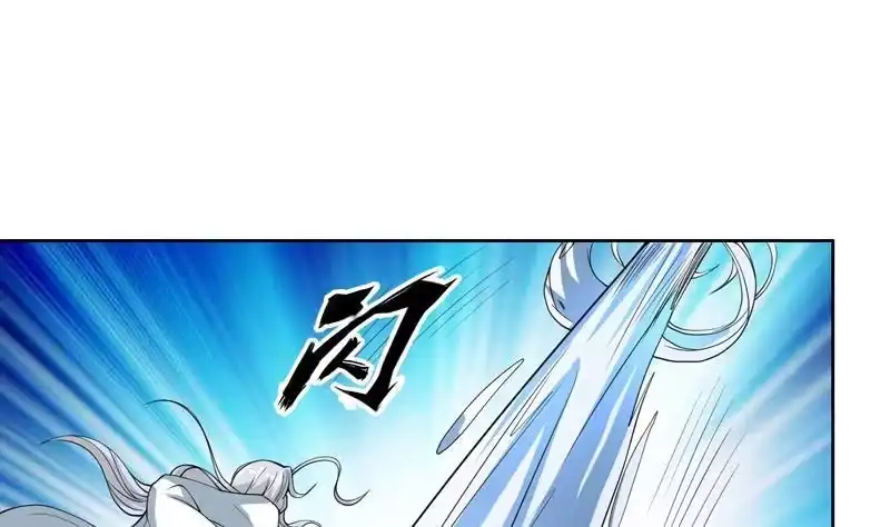 《最强神兽系统》第135话 生死一瞬间 第26页