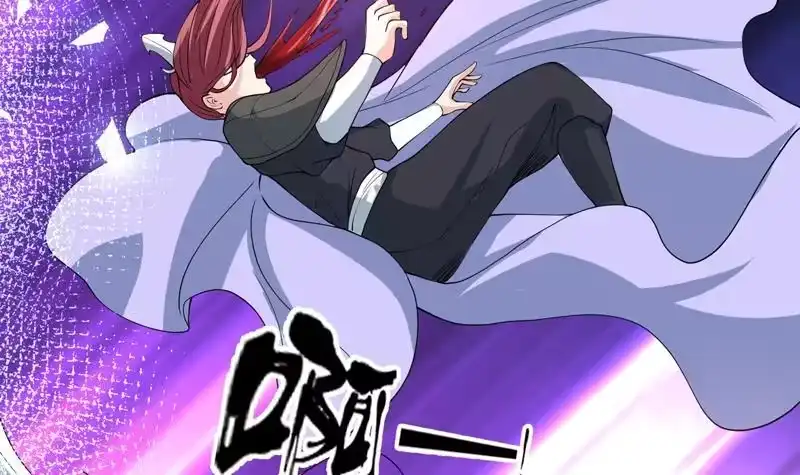 《最强神兽系统》第135话 生死一瞬间 第13页