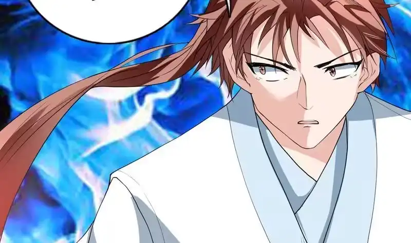 《最强神兽系统》第135话 生死一瞬间 第18页