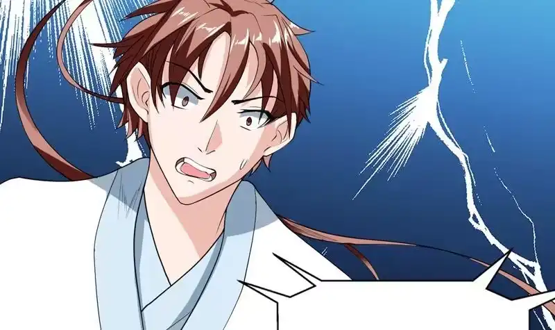 《最强神兽系统》第135话 生死一瞬间 第34页